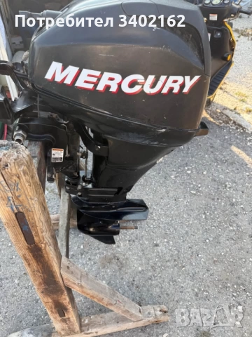 Извънбордов двигател MERCURY 15HP 2010, снимка 4 - Воден транспорт - 49468557