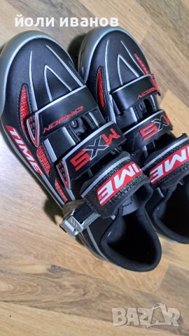 TIME-нови обувки за колоездене 46 номер за байк