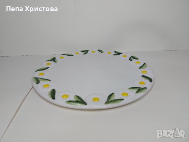 Плато за торта 3Д керамика Bassano, снимка 2 - Прибори за хранене, готвене и сервиране - 40685350