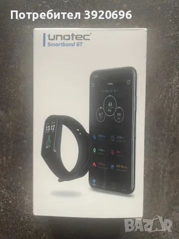 Смарт гривна Unitec Smartband 6T
