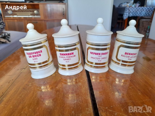 Стари съдове с подправки,Сервиз Деликатес, снимка 2 - Други ценни предмети - 31826890