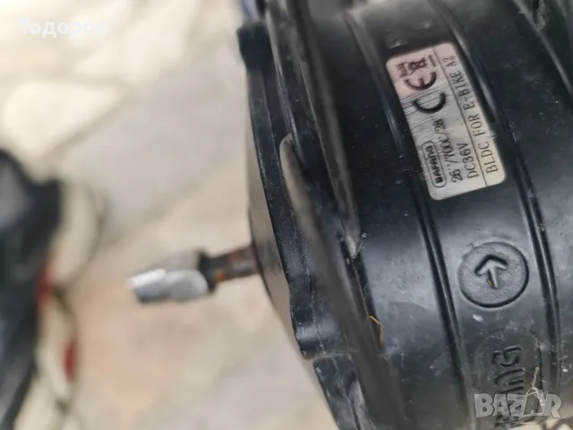 Електрическа капла с двигател Bafang 250 w 36 v, снимка 3 - Велосипеди - 49138060