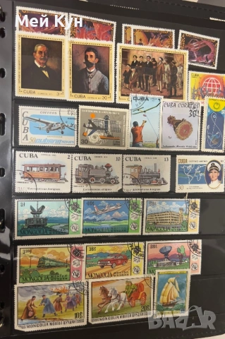 Класьор с пощенски марки , снимка 11 - Филателия - 36290917