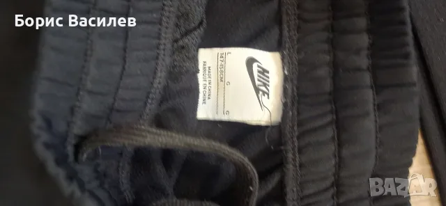 Детски/юношески оригинален спортен екип Nike (paзмеp L, 147-158 см), снимка 4 - Детски комплекти - 55842910