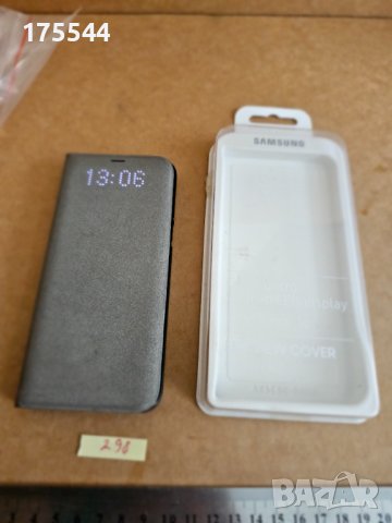 Продавам оригинален Official Genuine Samsung Galaxy S8 Led View Cover Flip Case калъф