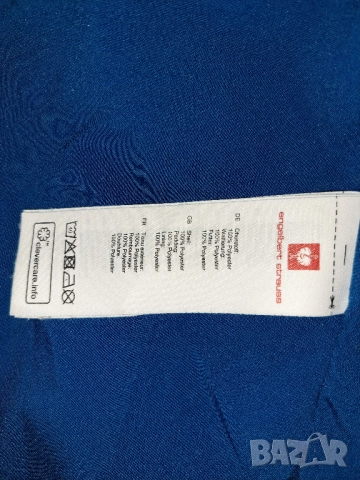 Engelbert Strauss Windbreaker e.s.motion 2020 (XXL) мъжко яке, снимка 6 - Якета - 52046404