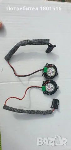 Оригинални пищялки VW OEM, снимка 2 - Части - 49655358