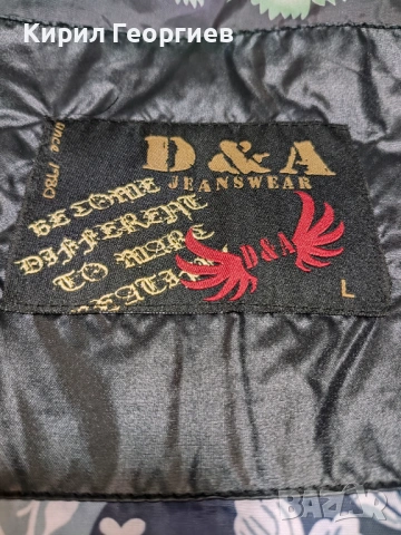 Мъжко пролетно яке, снимка 7 - Якета - 53229549