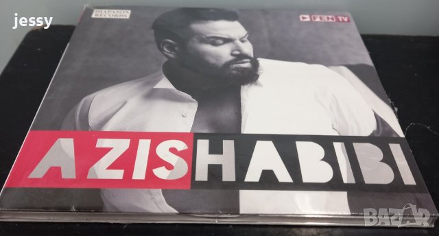 Azis - Habibi, снимка 3 - CD дискове - 37481716