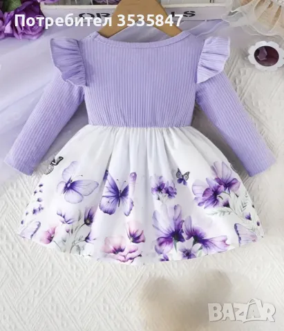 Момичешка рокля, снимка 1