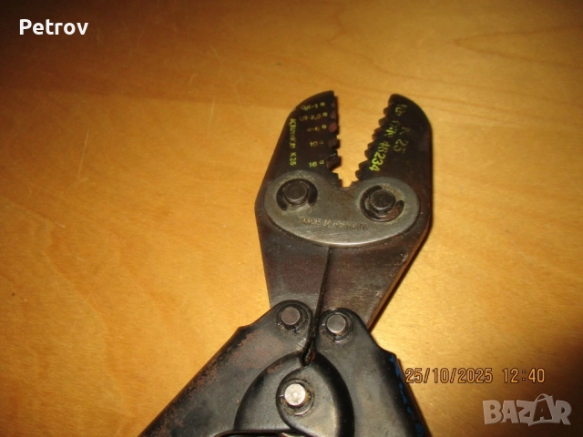 KLAUKE K25 für DIN 46234 - MADE IN GERMANY - PROFI DIN Пресоващи Клещи за кабелни обувки 0,75-16 mm², снимка 3 - Клещи - 52285259