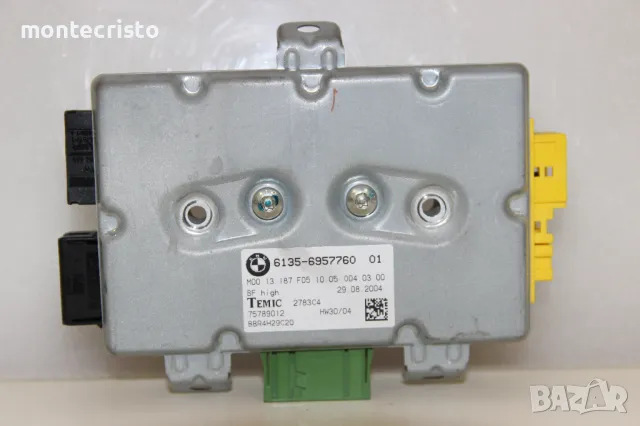 Модул врата BMW E60 E61 Serie 5 (2003-2010г.) 6135695776001 / 61356957760 / 6135-6957760 / 75789012