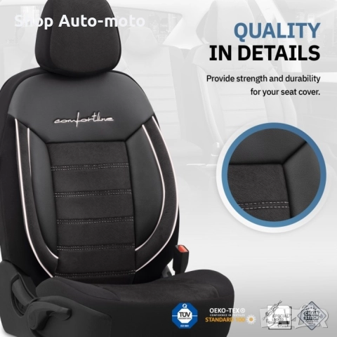К-т Луксозна Тапицерия Automat-OTOM, Текстил с еко кожа, COMFORT LINE Design, Черна с бял шев, снимка 9 - Аксесоари и консумативи - 52794827