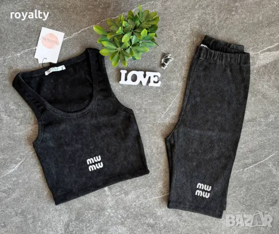 Miu Miu дамски комплекти , снимка 2 - Комплекти - 49525855
