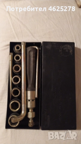 Гедоре ВМЗ Сопот