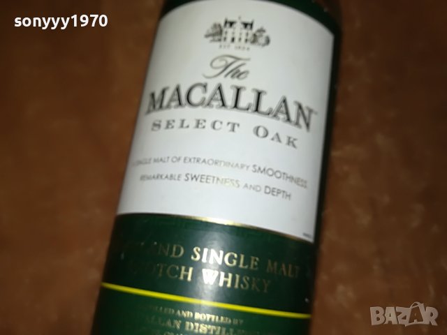 MACALAN SELECT OAC-ПРАЗНО ШИШЕ 1Л 1305221955, снимка 2 - Колекции - 36752676