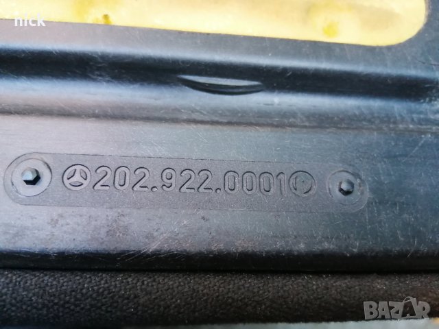 Комплект седалки/салон за Мерцедес "Ц" класа / Mercedes Benz C-Class (W202)