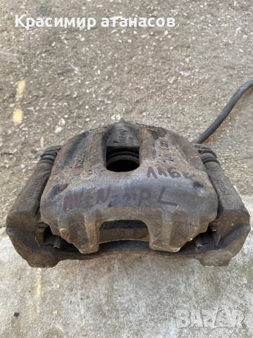 Спирачен апарат Преден ляв за Тойота Авенсис.Т-25.2.0.D-4D.116кс