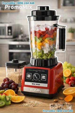 Професионален блендер 2в1 Boma BM776 Professional 3литра 1000W Мелничка