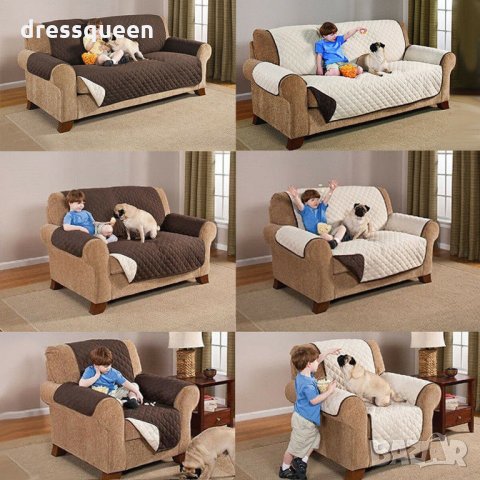 2671 Покривало за двоен троен диван или фотьойл, снимка 18 - Дивани и мека мебел - 30527082