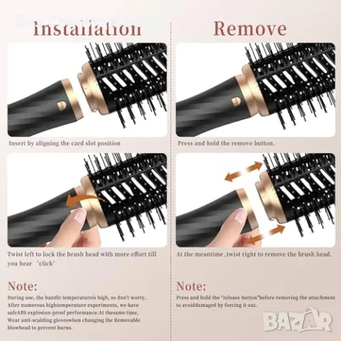 Нов Магически Стайлер – Къдри, Изправя и Суши Косата Без Увреждане, снимка 6 - Други - 49431553