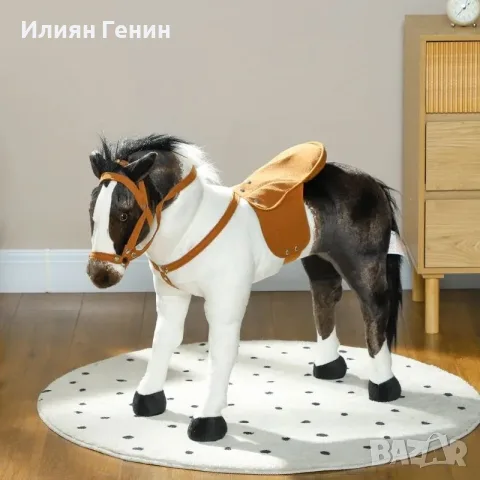 AIYAPLAY Люлеещ се кон със звукови ефекти, снимка 9 - Плюшени играчки - 55829913