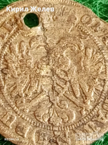 Сребърна монета 3 кройцера 1701г. Леополд първи Австрия за КОЛЕКЦИЯ 52964, снимка 6 - Нумизматика и бонистика - 53094608