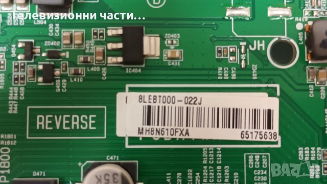 LG 43LK5100PLA със счупен екран-EAX67862002(1.0)/43T01-C09/43LH51_FHD_A Type/HC430DUN-VAVX1-A11X, снимка 7 - Части и Платки - 38998935
