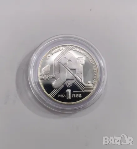 1 лев 1987 година 15 -ти Зимни Олимпийски игри