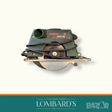  Ръчен циркуляр Bosch PKS 46
