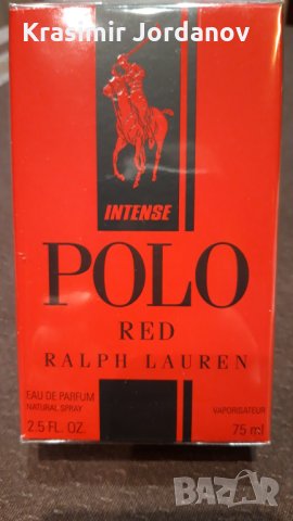 RALPH LAUREN Polo Red Intense