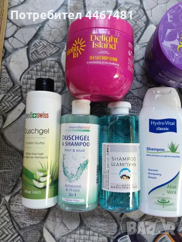 козметика на едро и дребно , снимка 6 - Продукти за коса - 55815354