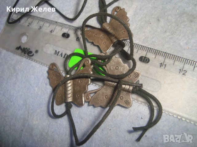 ЕФИРНО КРАСИВО НЕЖНО КОЛИЕ с ПОСРЕБРЕНИ БРОНЗОВИ ПЕПЕРУДКИ 31374, снимка 8 - Колиета, медальони, синджири - 38056281