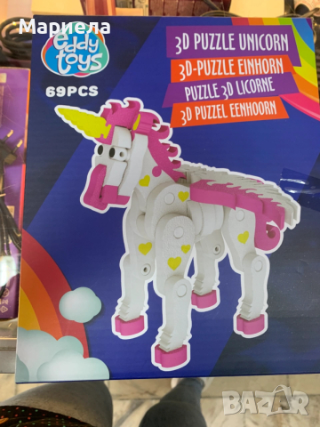 3D Пъзел ЕДНОГОР / Пъзел с еднорог