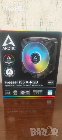 Охлаждане за процесор Arctic Freezer i35 A-RGB