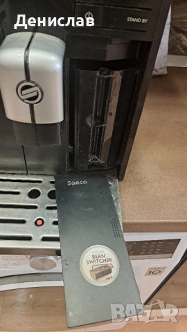 Кафеавтомат Saeco , снимка 8 - Кафемашини - 52251897