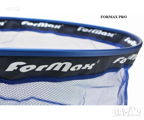 Глава за рибарски кеп - FORMAX PRO, снимка 3 - Такъми - 31667038