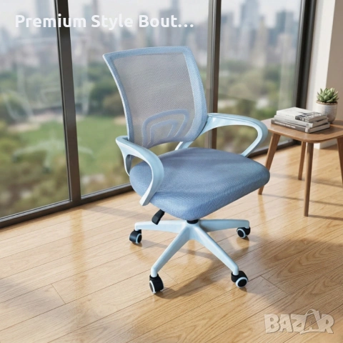 Ергономичен офис стол с дишаща мрежа и регулируема височина – комфорт през целия ден, снимка 12 - Столове - 54123967