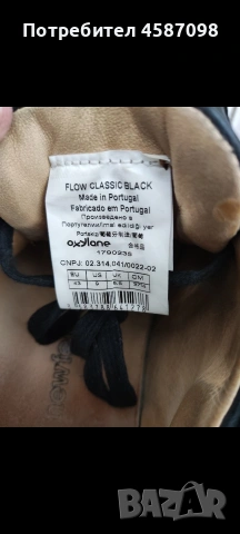 Мъжки кожени обувки, снимка 2 - Ежедневни обувки - 53324163