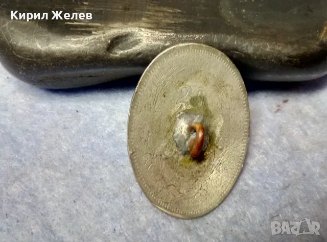Старинно СРЕБЪРНО КОПЧЕ ВИСОКА ПРОБА СРЕБРО РЪЧНО ИЗРАБОТЕНО от СТАРА СРЕБЪРНА МОНЕТА 48593, снимка 4 - Антикварни и старинни предмети - 49510593