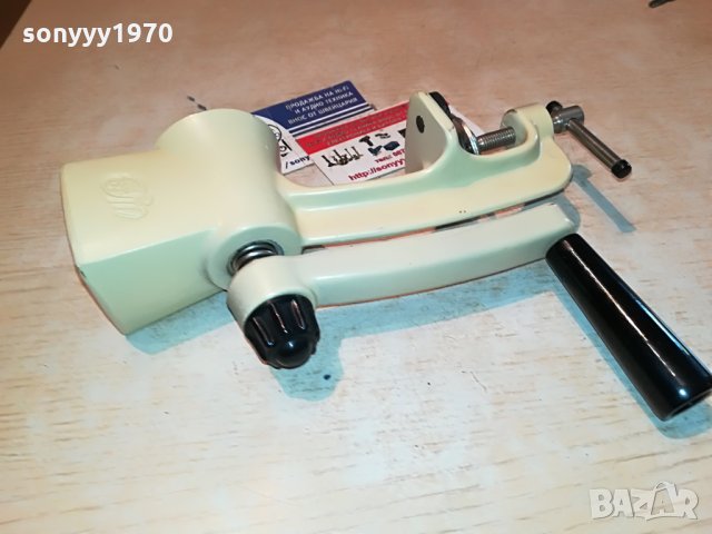 МЕТАЛНА МЕЛАЧКА 0208211159, снимка 4 - Други - 33695334