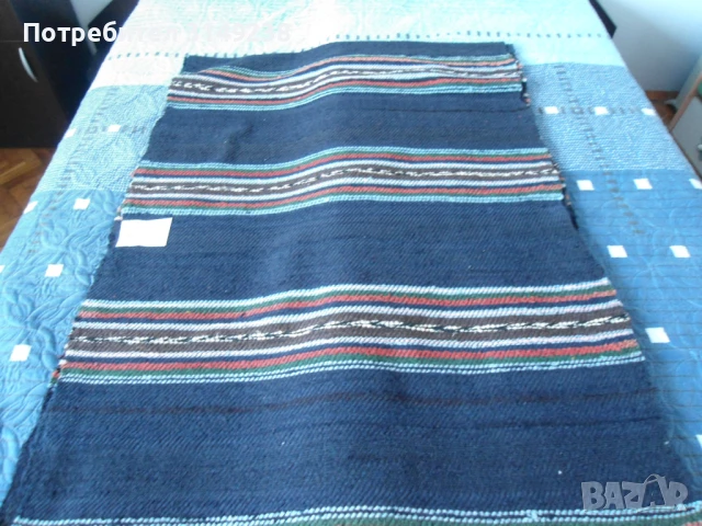 Домашна черга