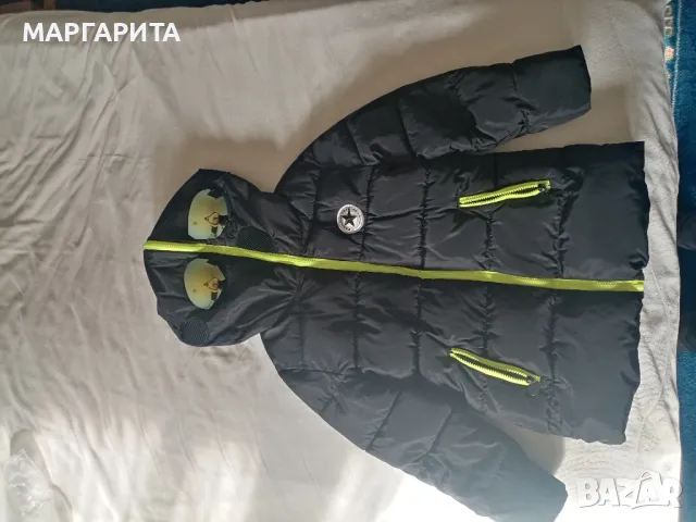 Детско яке с очила на качулката