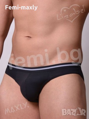 Мъжки луксозен слип от фин памук с уникално качество 6961 в 4 цвята