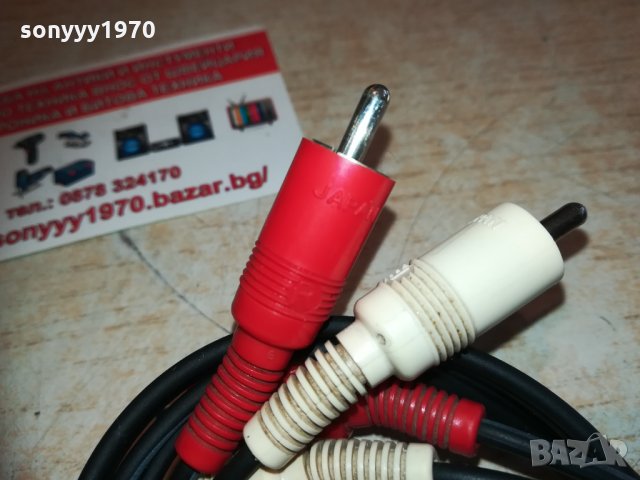 japan аудиокабел-80см-внос france 1602211148, снимка 8 - Други - 31833422