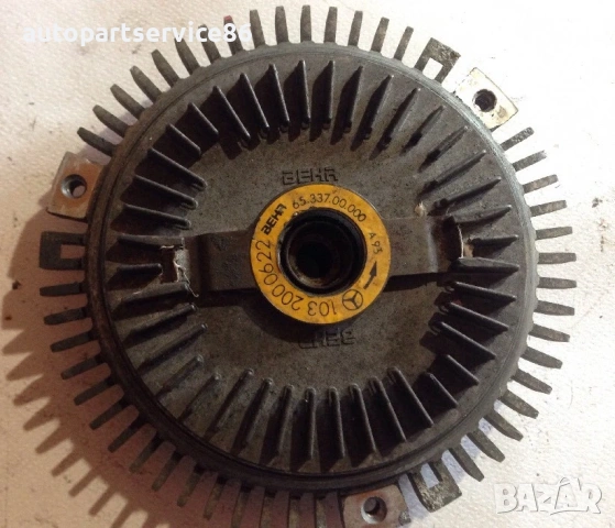 Съединител вентилатор охлаждане двигател за Mercedes E Class W210 (103) 1032000622