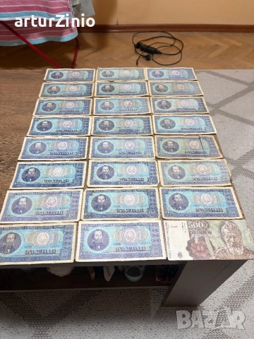 Банкнота 100 леи 1966 г, снимка 2 - Нумизматика и бонистика - 53055640