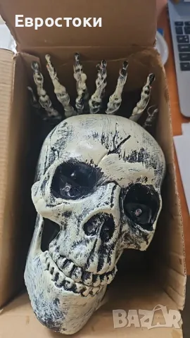 Joellfuner Комплект череп за Хелоуин, 2 ръце, 1 череп. LED декорация за Хелоуин Светещият скелет за , снимка 7 - Декорация за дома - 49801810