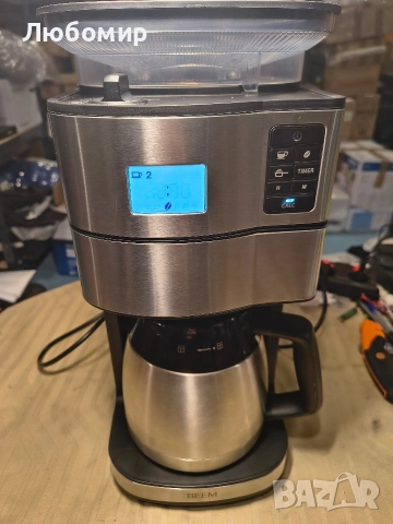 Филтърна кафемашина BEEM FRESH-AROMA-PERFECT II с мелничка - Термо, неръждаема, снимка 5 - Кафемашини - 52673296