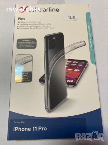 █▬█ █ ▀█▀ 50% намаление Силиконов кейс за iPhone 11pro